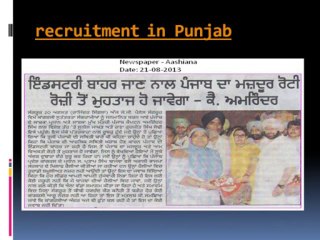 Social Empowerment and Women Empowerment India