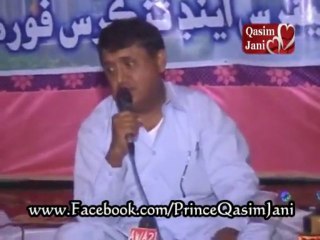 Sindh Ja Naujawan Part 2 - By - Manzoor Solangi