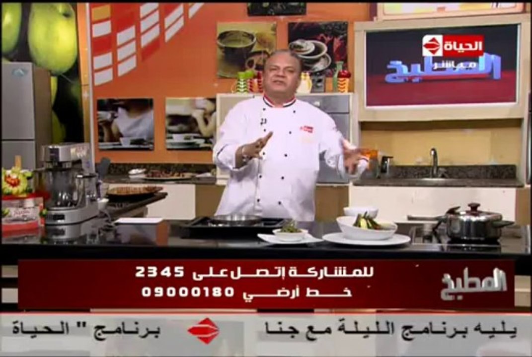 اسبيشل ابل كيك