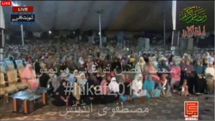 Afzal Noshahi and Brothers Naat on Lailatul Qadr Itikaf 2013