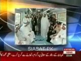 Dubai Metro | Kal Tak with Javed Ch.