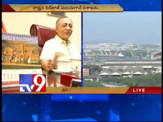 Kishore Chandradeo demands package for Visakha