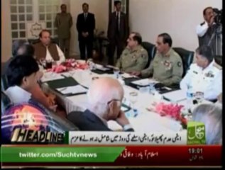 News Headlines 07pm September 05, 2013