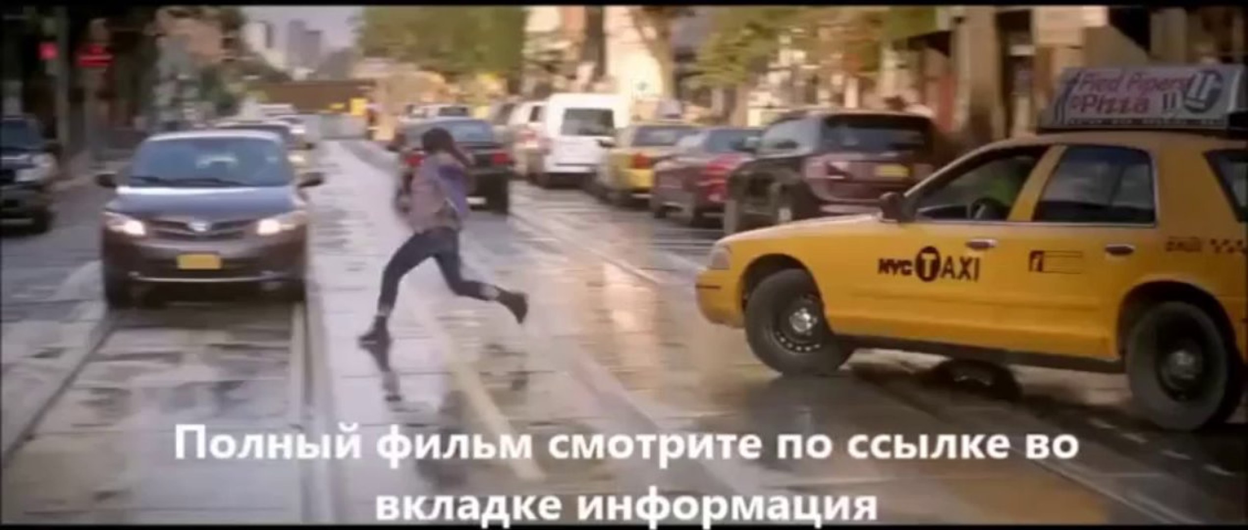 ⁣смотреть Орудия смерти Город костей онлайн HD качество