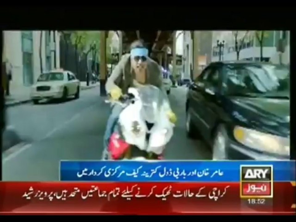 Dhoom-3