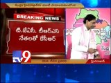 KCR urges T-JAC to conduct peaceful rally