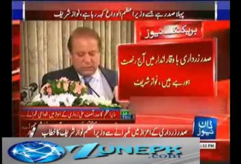 I'm sure Pres. Mamnon will serve the country in the same manner Pres. Zardari did - PM Nawaz