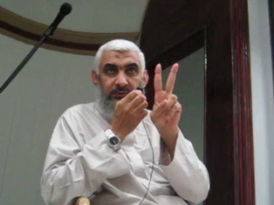 2.دراغب سرجاني