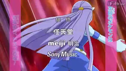 P.B.W.2 DA! Ep.18 (142-56) Preview