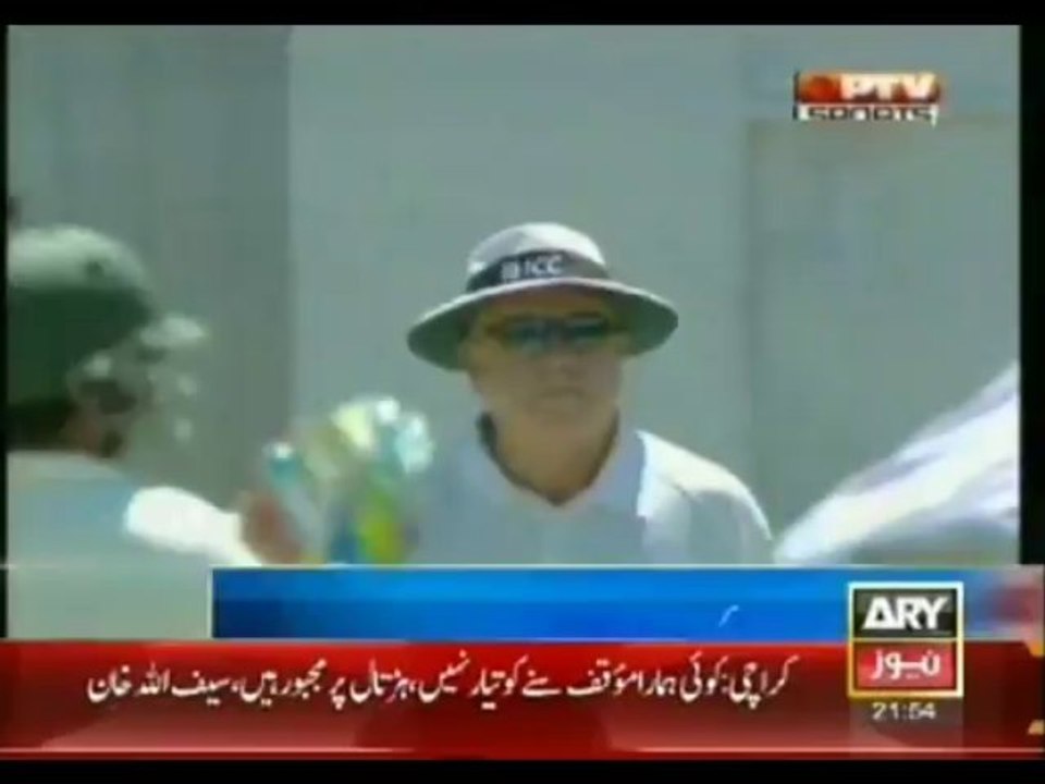 Cricket