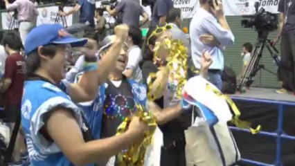 Tokyo celebrates 2020 bid win