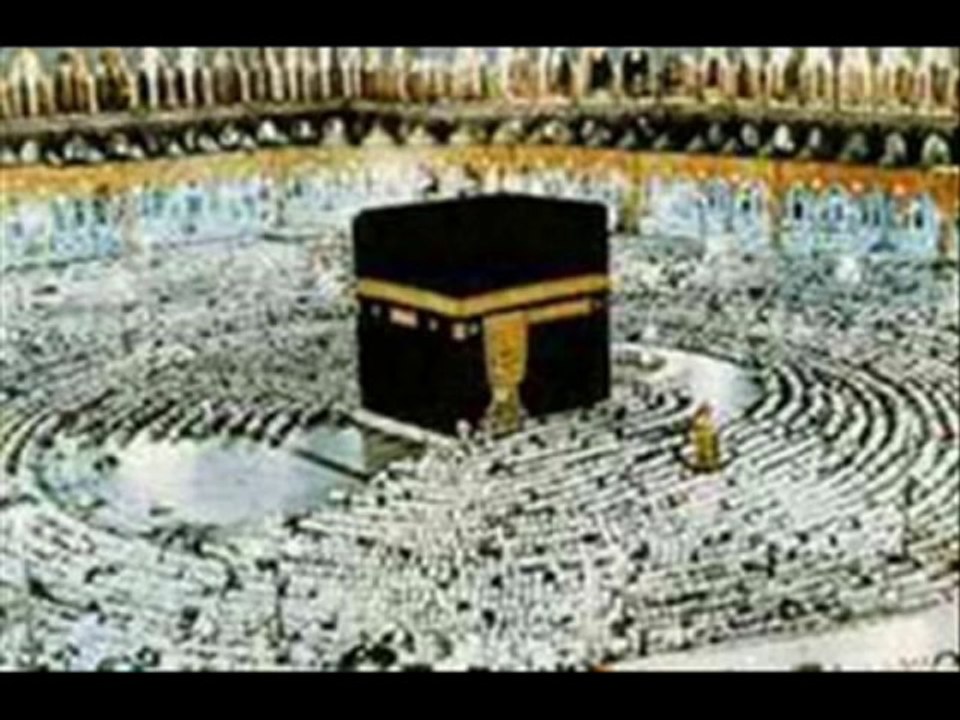 Surah Fatiha
