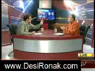 BOLTA PAKISTAN 5 AAJ