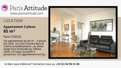 Appartement 2 Chambres à louer - Beaugrenelle, Paris - Ref. 6190
