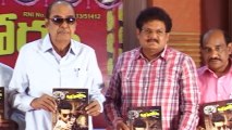 Cine Vinodam Magazine Launch | 2013