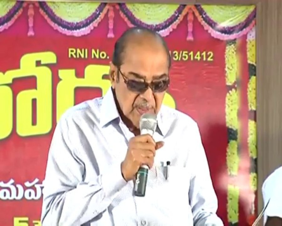 Cinevinodam Magazine Launch