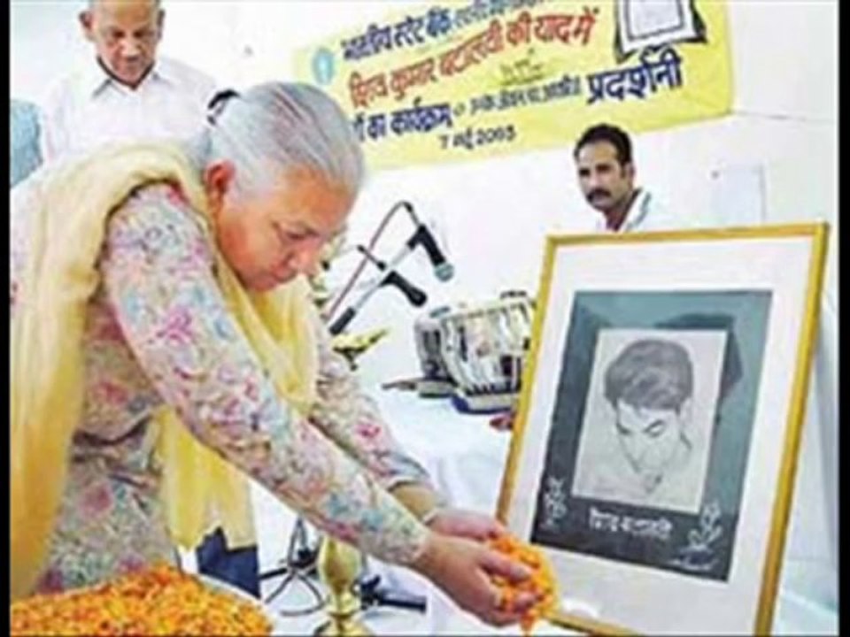 Sikher Dopeher by Shiv Kumar in own voice