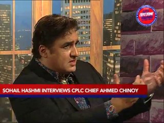Chief CPLC Sindh Interviewed by Sohail Hashmi