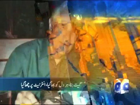 Geo Headlines-06 Sep 2013-0800