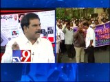 Will A P NGO rally be successful despite Telangana Bandh - news watch 2