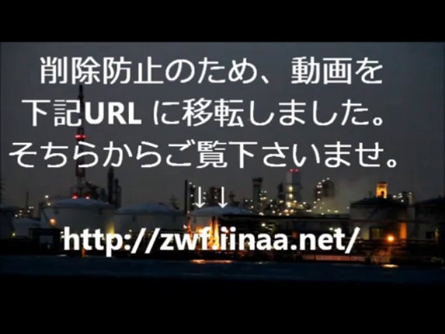 水曜どうでしょう Dvd動画 コンプリートbox Vol 2 動画 Dailymotion