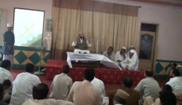 Mehfil Esal e Sawab August 2013 Lahore Khatam Shareef & Duwa By Mufakkir e Islam Hazrat Pir Syed Abdul Majid Mahboob Kazmi Hanfi Qadri 1