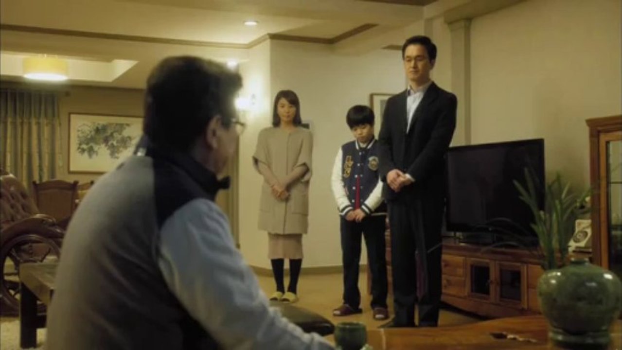 Square of wife 01 2/2