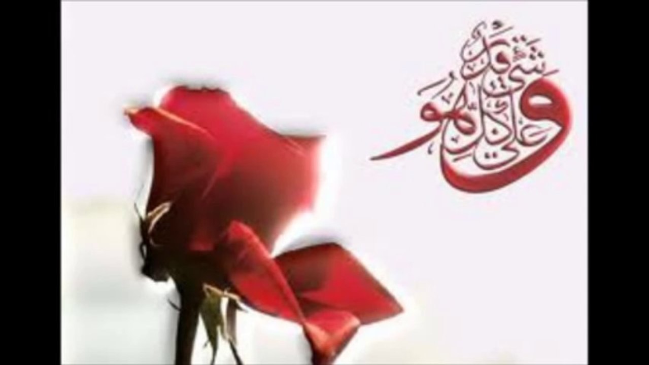 Hacı Hakkı ARSLAN- Nur MUHAMMED - YouTube