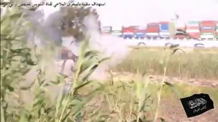 Eπίθεση με ρουκέτες σε φορτηγό πλοίο της Cosco