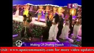 Making Of Dhating Naach Of Film 'PPNH'-Special Report-06 Sep2013