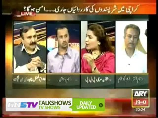 11th Hour 5th September 2013