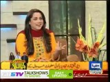 Hasb e Haal , 5th September 2013 , 05-09-2013 , Full Comedy Show , Sohail Ahmed ,Azizi ,Dunya News