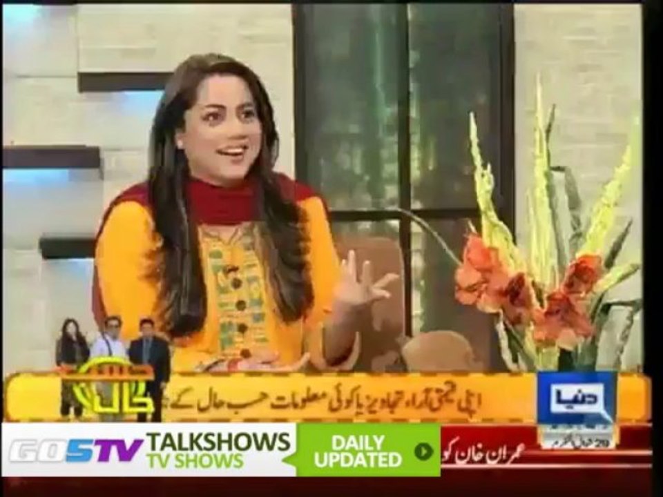 Hasb e Haal , 5th September 2013 , 05-09-2013 , Full Comedy Show , Sohail Ahmed ,Azizi ,Dunya News