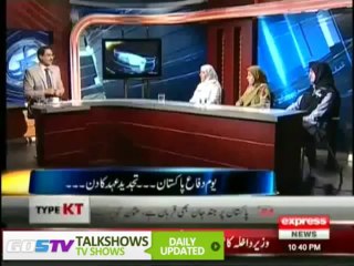 Kal Tak , Javed Cahudhry , 5th September 2013 , full Talk Show , Express News