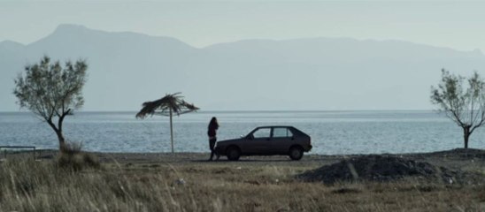 Να Κάθεσαι και να Κοιτάς / Standing Aside, Watching / Antigone clip