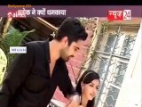 Kyun Dari Hui Hai Aastha!! - Iss Pyaar Ko Kya Naam Doon (Season 2) - 6th Sep 2013