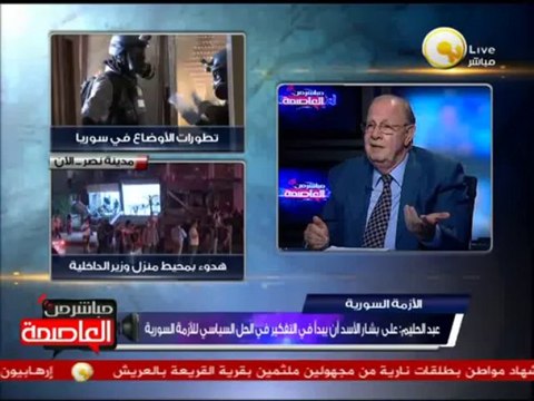 الضربة العسكرية الأمريكية لسوريا .. هل ستكون ضربة خاطفة أم حرب عالمية ثالثة ؟