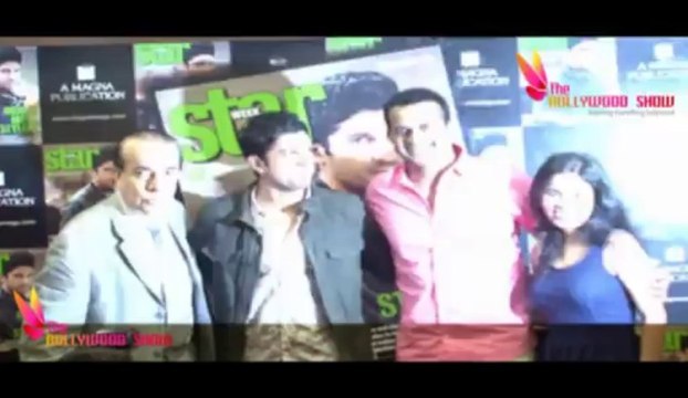 Farhan Akhtar Unveils The Cover Page Of Star Week Magzine