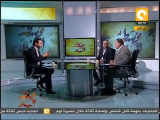 لجوء الإخوان للإغتيالات بعد القضاء عليهم سياسياً .. في وسط البلد