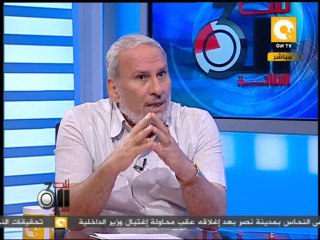 سقوط الإخوان وخسارة مصر لفرصة التحول الديمقراطي .. د. كمال حبيب - فى تلت التلاتة