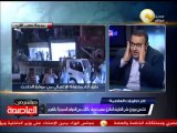 إنتحار الإخوان سياسياً بعد محاولة إغتيال وزير الداخلية - وائل لطفي