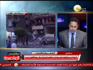 بيان رئاسة الجمهورية حول محاولة إغتيال وزير الداخلية