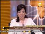 معارضة تونس تعلن مواصلة التعبئة الشعبية