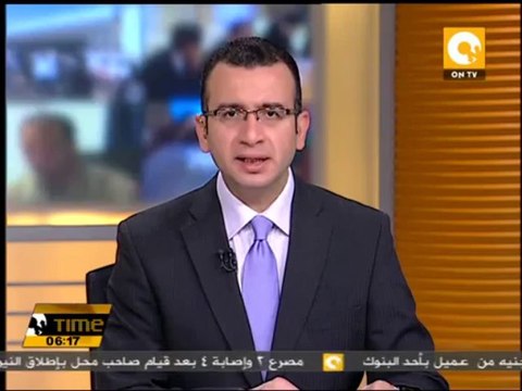 عشرات القتلى والمصابين جراء انفجار شرق مدينة كركوك العراقية