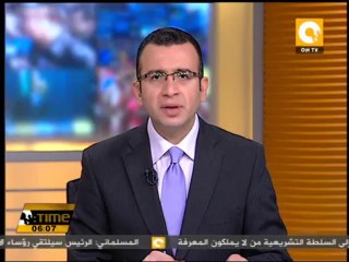 إرهابيون يغتالون شرطياً أثناء مروره بأحد شوارع العريش