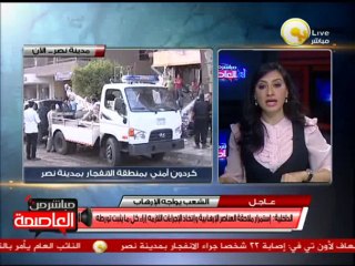 أحمد شكري: يجب أن نتحرك على المحاور السياحية الأقل تأثرا بعوامل الأمن والأمان