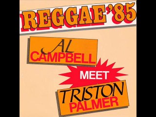Al Campbell - People Are Breaking Up