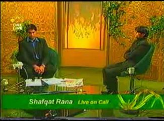 The Genius of Pakistan’s interview in “Rising Pakistan” on PTV (part 4)
