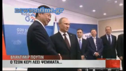 newsontime.gr - Ένα βήμα πιο κοντά στην επίθεση