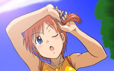 Pokémon Green Version [Ondine/Kasumi]